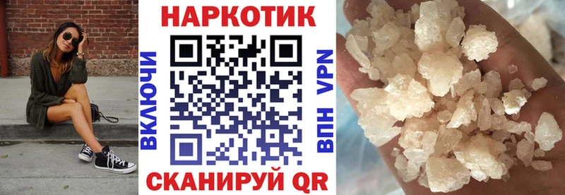 Магазин наркотиков Ефремов СК ссылка на мегу как войти Кокаин ГАШ