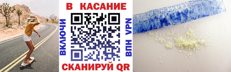 Alpha-PVP Ефремов
