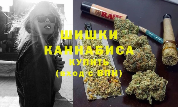 COCAINE Абаза