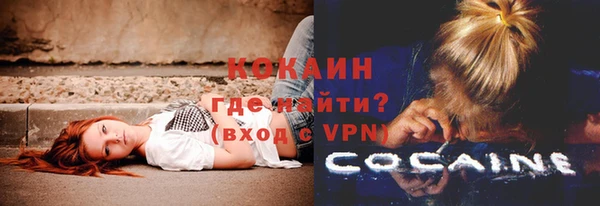 mix Абдулино