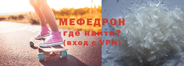 mix Абдулино