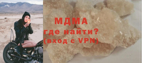 mix Абдулино
