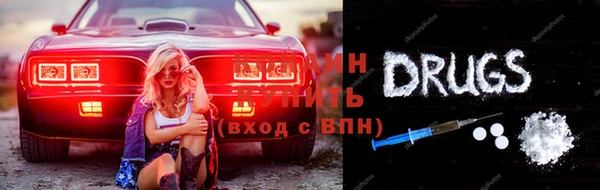 mix Абдулино