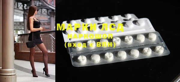 mix Абдулино