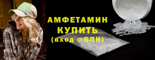 mix Абдулино