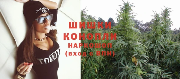 COCAINE Абаза