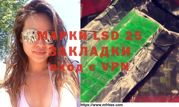 mix Абдулино