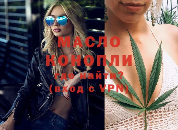 mix Абдулино