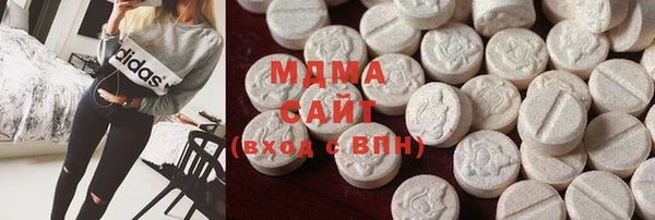 mix Абдулино
