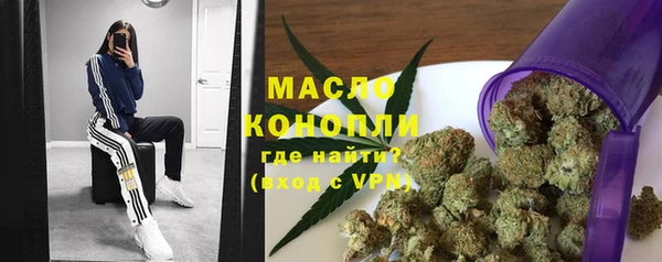 mix Абдулино