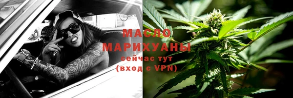 mix Абдулино