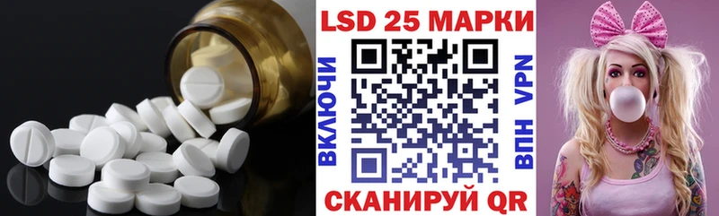 где купить наркоту  Ефремов  ЛСД экстази ecstasy 
