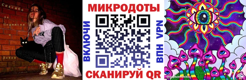 Псилоцибиновые грибы GOLDEN TEACHER что такое Ефремов